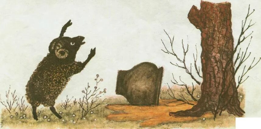 Храбры баран рус нар сказка. Храбрый баран сказка. Храбрый баран. Храбрый баран сказка иллюстрация. Храбры баран рус нар сказка.
