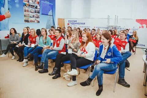 Студенческие события