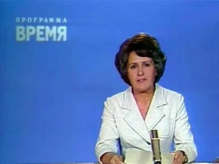 Время диктора