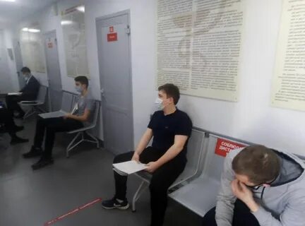 3 апреля призыв