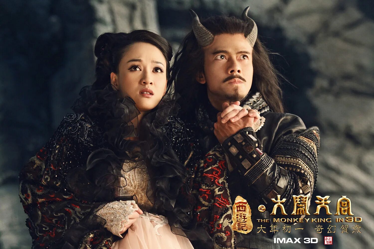 аарон квок царь обезьян. царь обезьян фильм 2014 сунь укун. король обезьян фильм 2014. аарон квок король обезьян. сунь укун царь обезьян фильм.