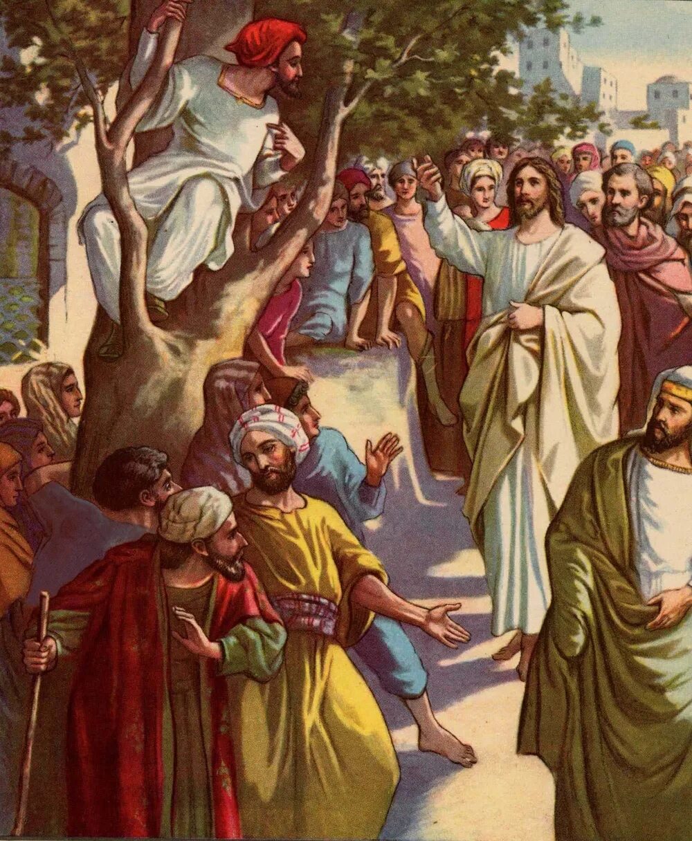 закхей в библии. закхей мытарь евангелие. иисус и мытарь закхей. иисус и мытарь закхей. закхей мытарь.