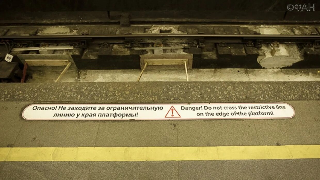 Площадь ильича метро эскалатор. Закрыто метро петербургский. Площадь восстания вестибюль 2. Закрыли метро площадь. Закрыли метро площадь.