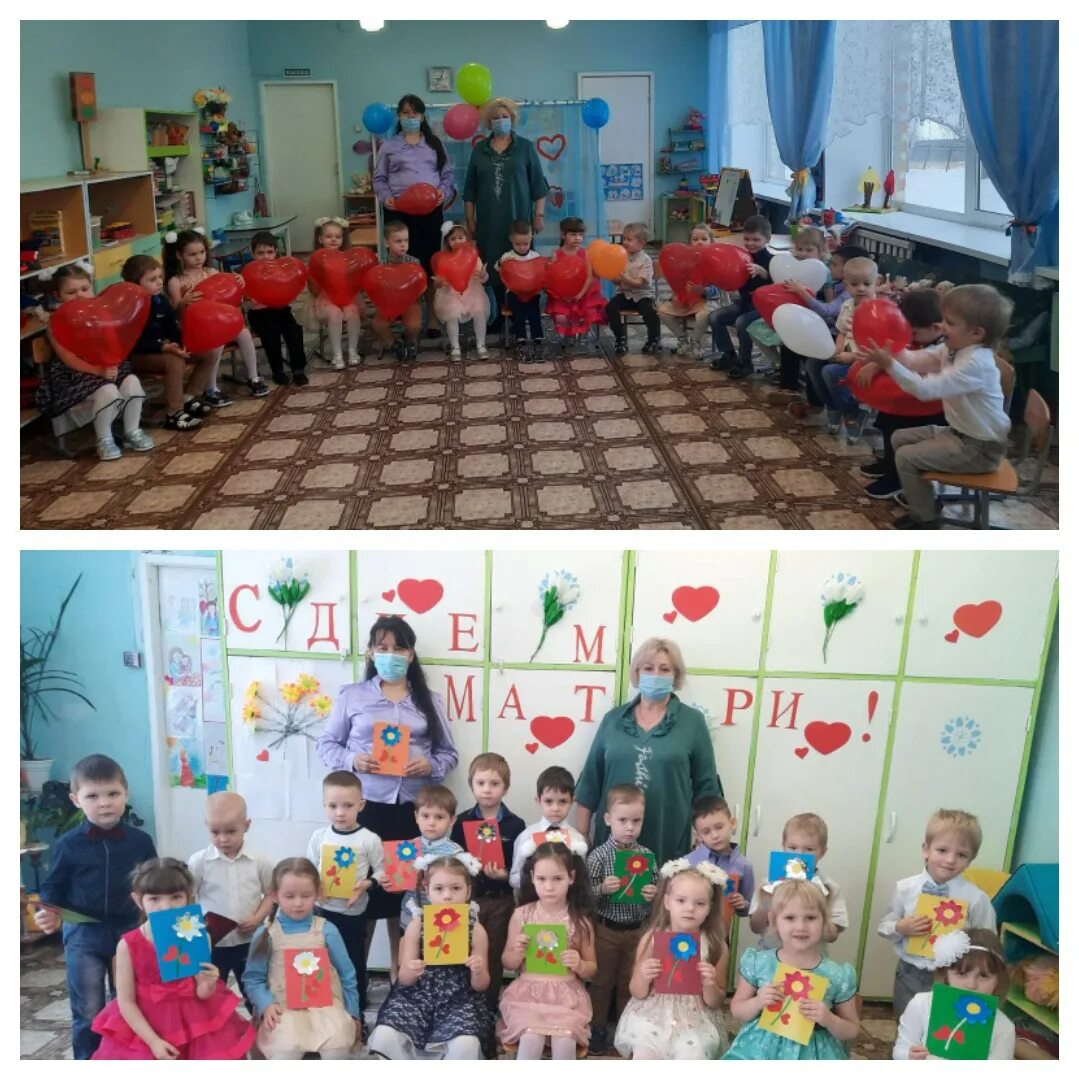 Команда детского сада. Группа солнышко новоульяновск. Сайт мбдоу дс 1. Детский сад 1 г городище пензенской области. Детский сад звездочка челябинск.