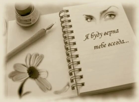 Вернее есть