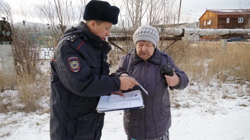 Мошенники в Якутске. Якутские полицейские посетили семьи. Участковый мошенничество