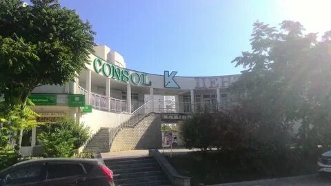 Проспект победы 4 евпатория