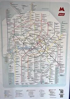 Схема метро москва 2023