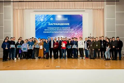 Региональный центр университета