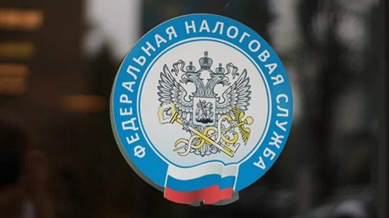 Федеральная налоговая служба главное управление. Фнс. федеральная налоговая служба эмблема. герб фнс. фнс картинки.