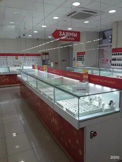 585 рыбинск