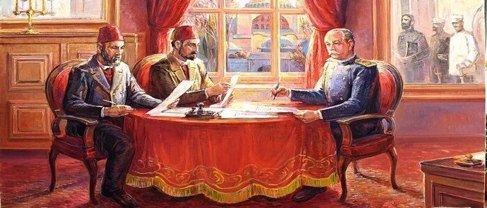 Заключение договора с турцией. 1798 1800 антифранцузская коалиция. Московский договор 1921 года. Московский договор с турцией 1921. Сан-стефанский мирный договор 19 февраля 1878 г.