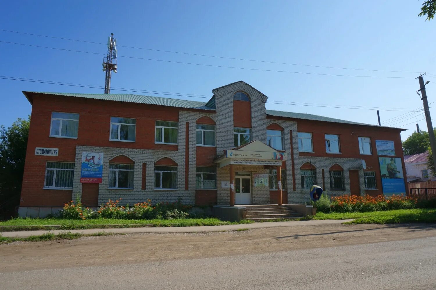 Ул новая с орда. Орда улица. Орда улица. Наполеона орды 45 минск. Орда улица.