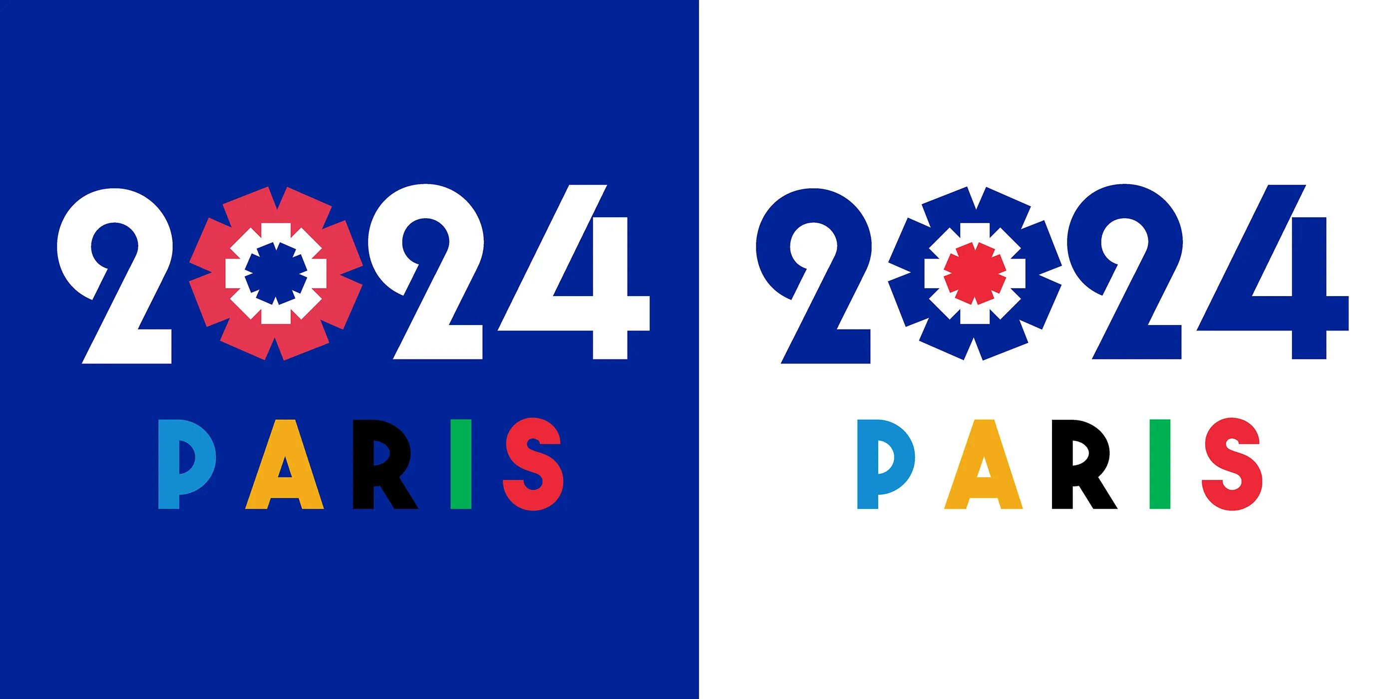 Логотип 2024. 2024 Надпись. Paris 2024 логотип. Логотип 2024 на прозрачном фоне