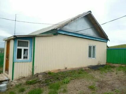 Горный балыкле