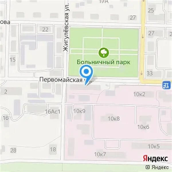 Больница жигулевск. Жигулевск больница первомайская 10. жигулевск поликлиника. ремзавод поликлиника жигулевск. жигулевск первомайская 23.