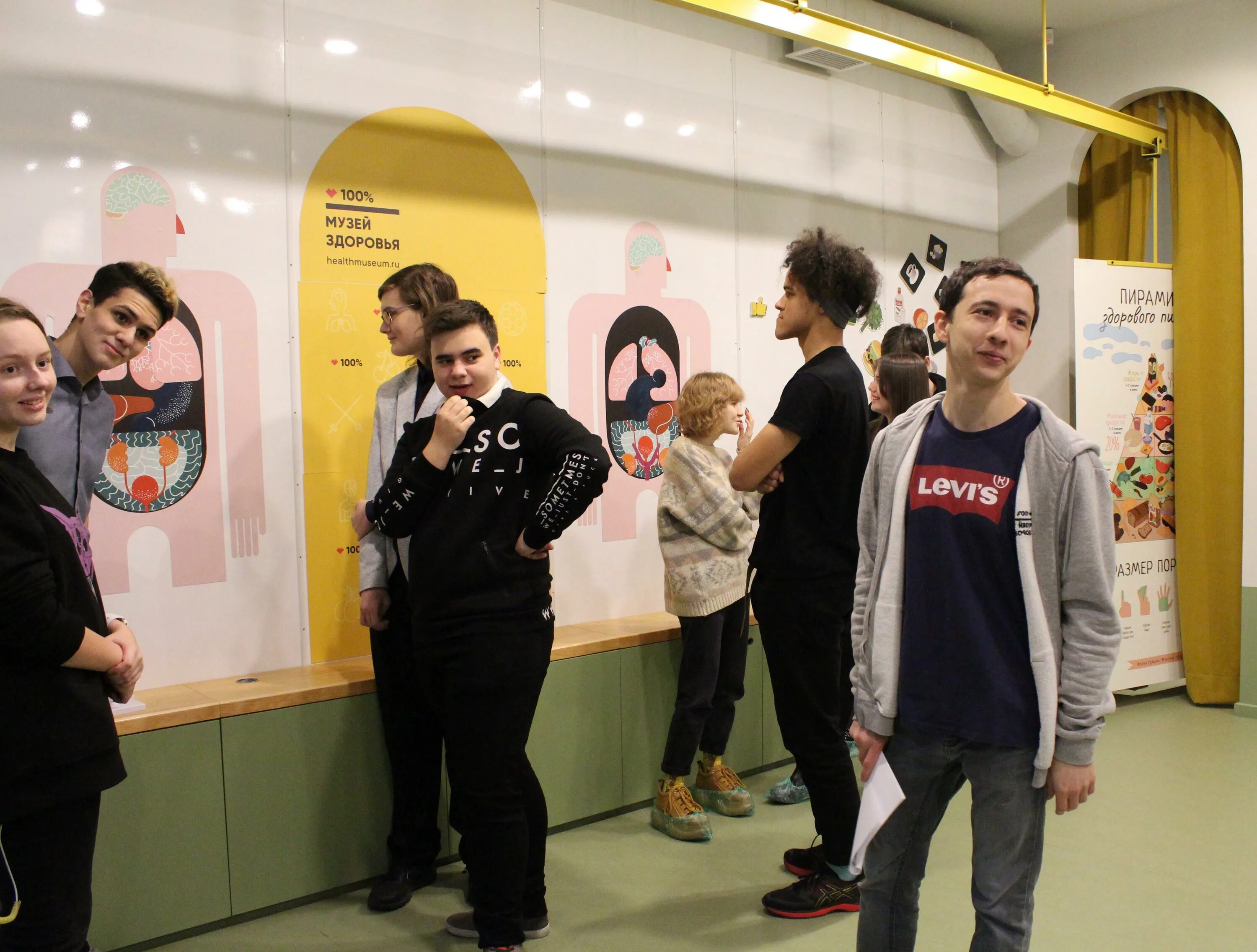 Интерактивный музей здоровья в спб. Музей здоровья на моховой 17. Музей здоровья санкт петербург. Интерактивный центр музей здоровья. Интерактивный музей здоровья ярославль.