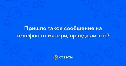 С завтрашнего дня никаких картинок там вирус