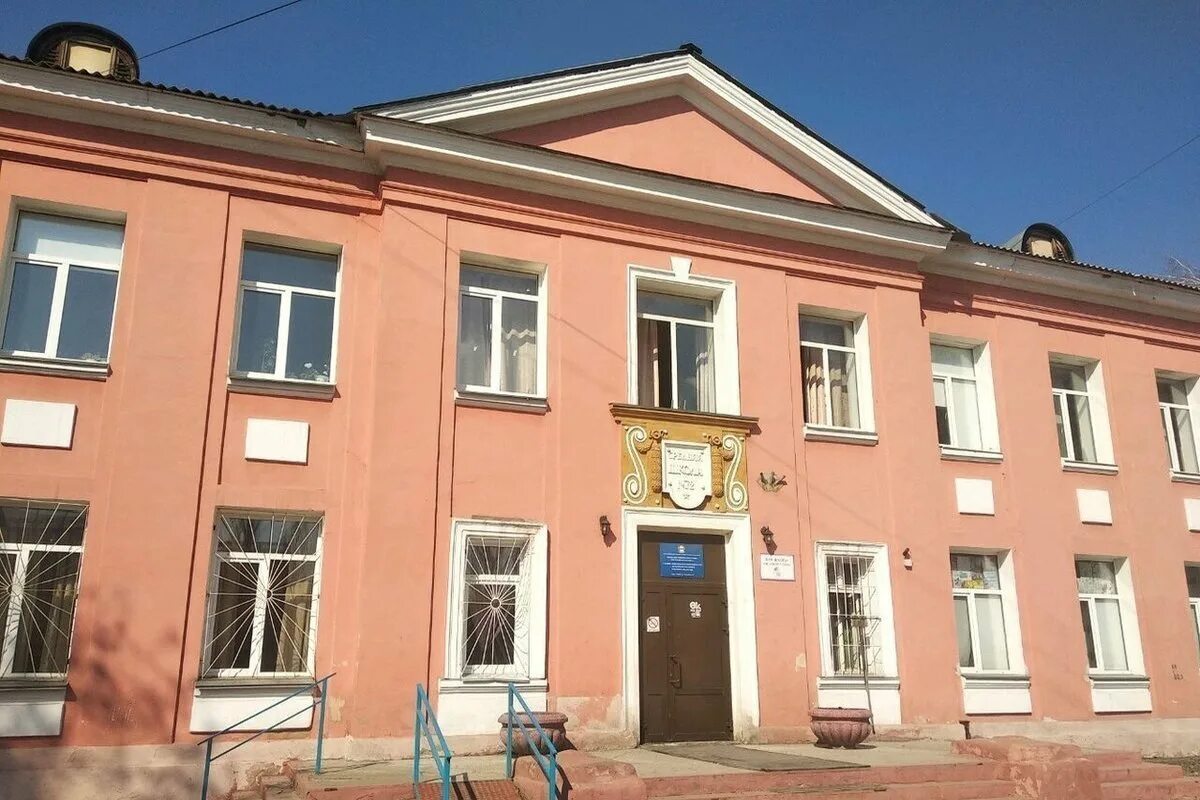 кулагин омск омск школа 132. школа 27 омск. школа 132 омск. моцро 117 омск. школа 2 омск.