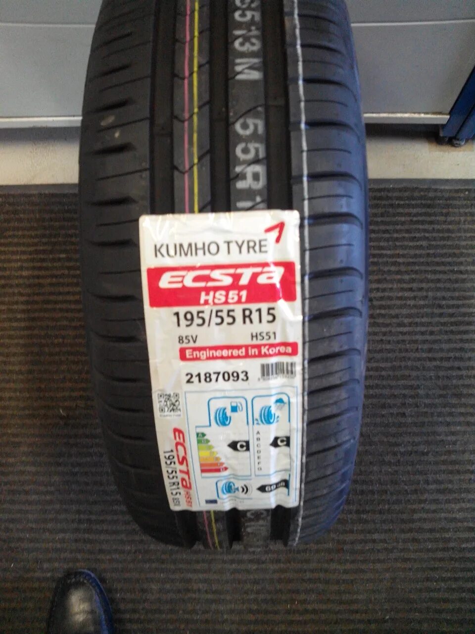 Kumho ecsta hs52 185 65 r15 88h. Кумхо 195/65 16 лето hs51. Kumho Ecsta hs51 195/65 r15. Шины Kumho hs52. Резина Kumho Ecsta hs52 195 50 15.