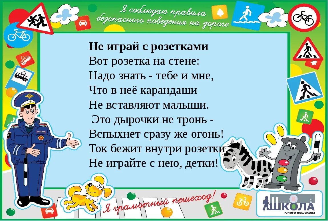 Папа тут. Удачная на днях была охота легко. Не трогать компьютер. Не трогай комп обои. Папа не трогай.