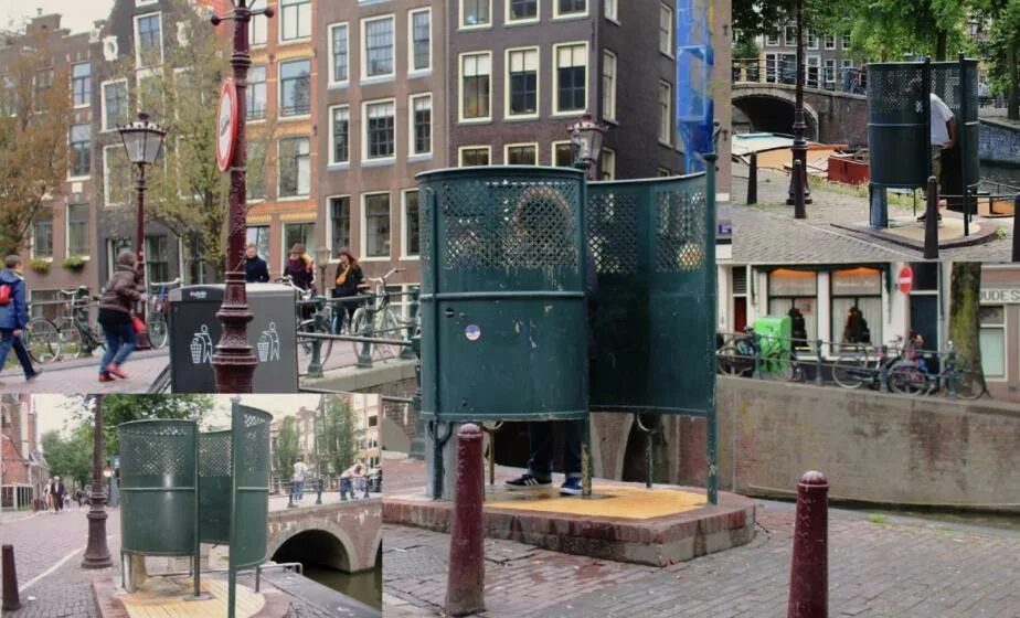 Улица вдов. Общественные туалеты в Голландии на улице. Туалеты в Амстердаме на улице. Общественные туалеты в Амстердаме. Туалеты в Бельгии на улице.