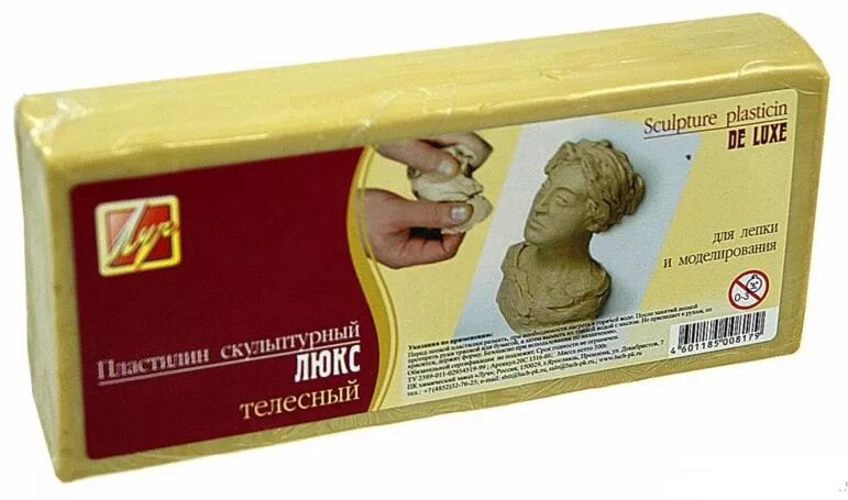 цветная глина. глина для лепки das fila 1000. глина профессиональная для лепки. мягкая глина. Jovi глина белая для моделирования 250.