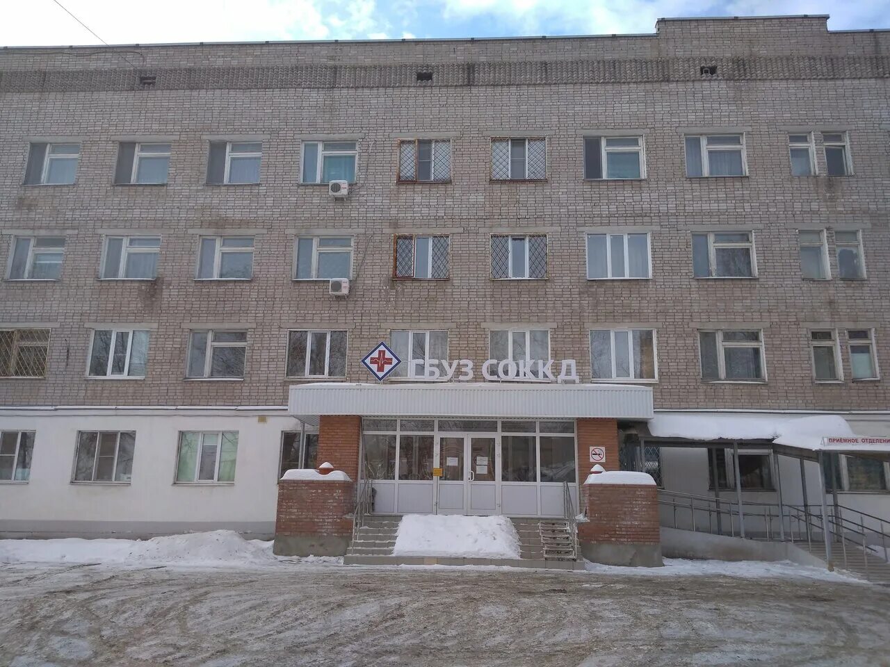 Аэродромная 43 самара. Кардиоцентр самара аэродромная. Областной клинический кардиологический диспансер. Кардиодиспансер самара. Самара аэродромная 43 кардиоцентр карта.