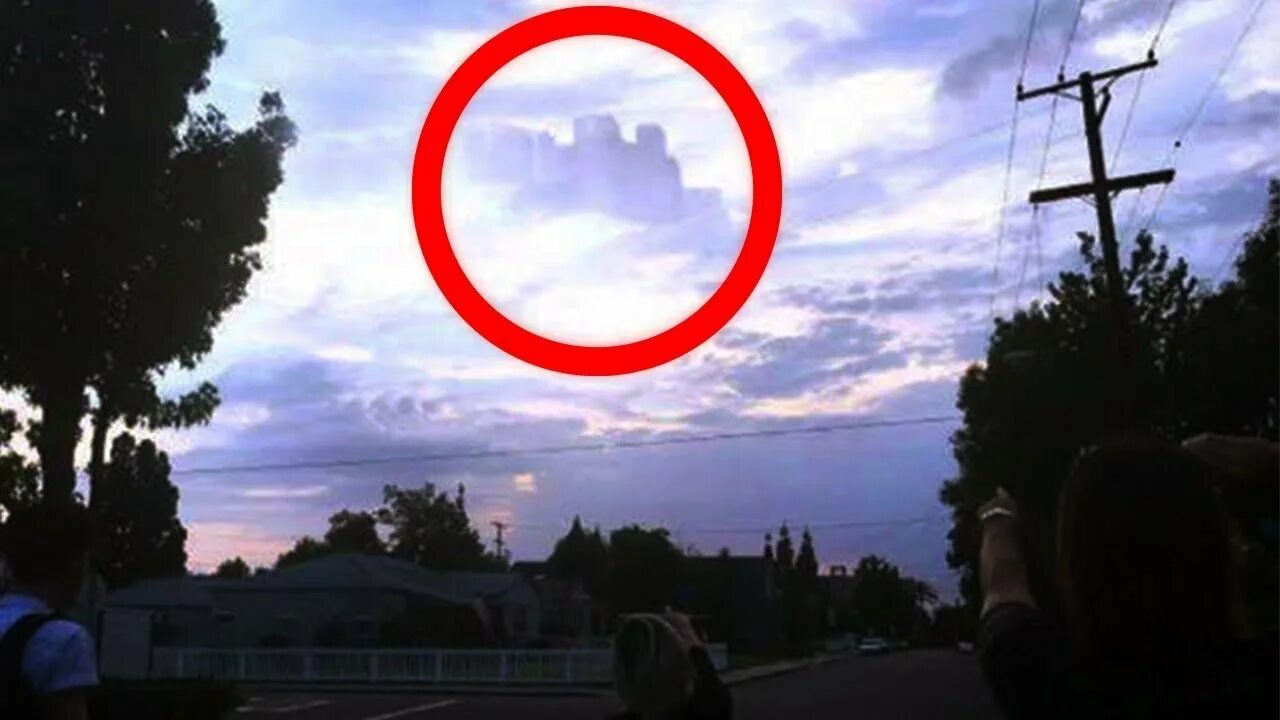 В городе не видно неба