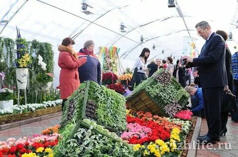 Цветы ижевск удмуртская