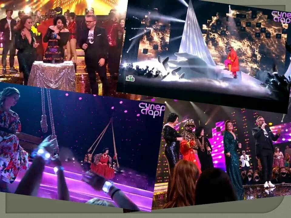 Ольга зарубина на шоу суперстар 2022. Суперстар нтв 2021. Шоу суперстар возвращение. Кто занял 1 место суперстар 2023. Кто занял 1 место суперстар 2023.