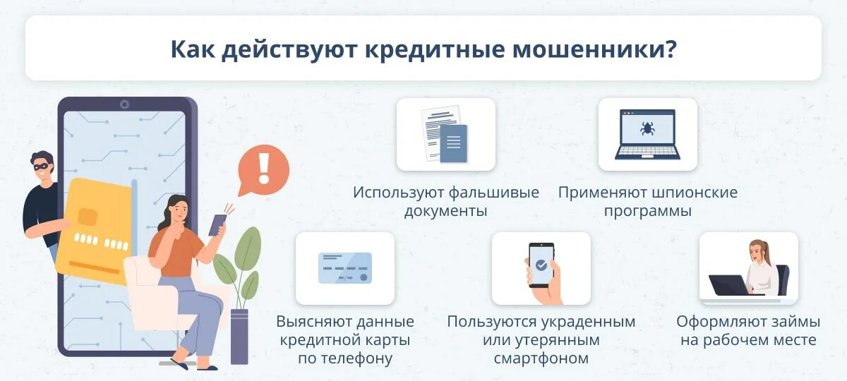 Буинский муниципальный район