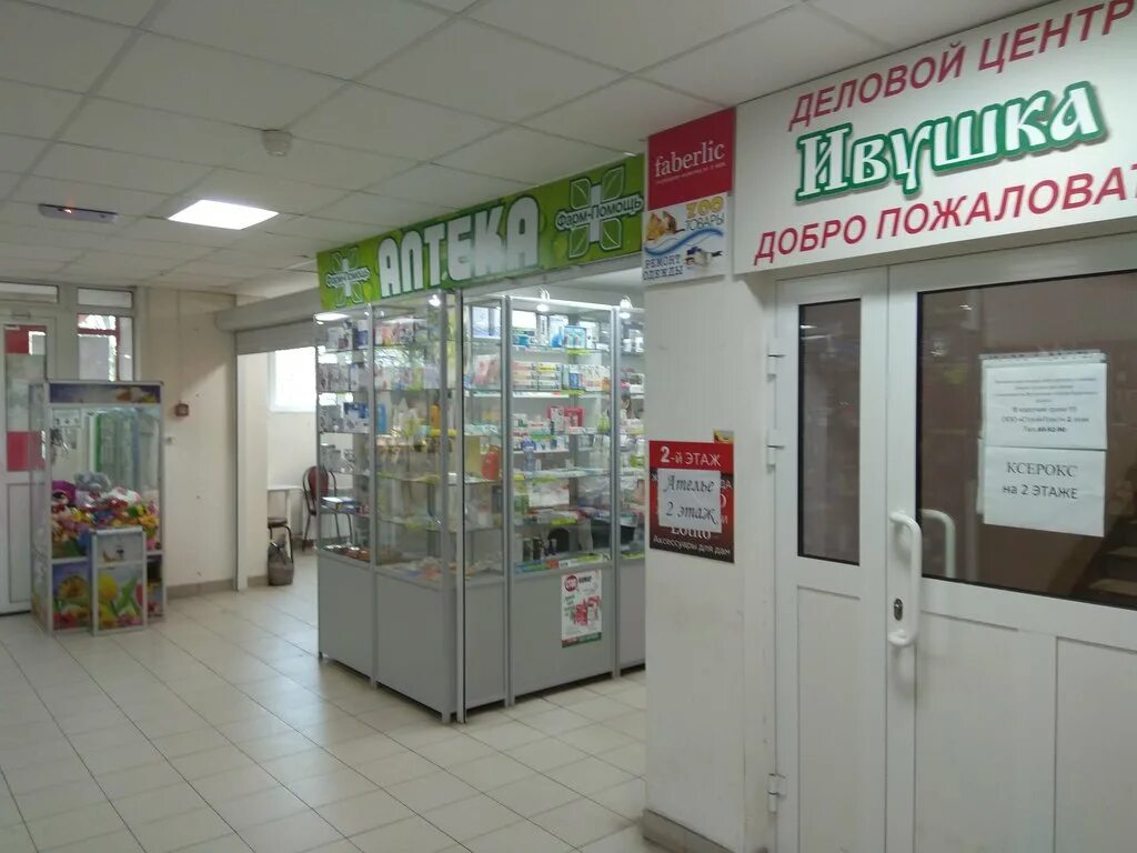 Караван 160 пенза. Ладожская 45 пенза. Ладожская 43а пенза на карте. Ладожская 79 а ивушка пенза. Пенза ул ладожская 79.
