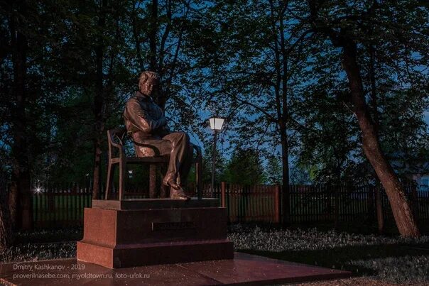 Пушкин в болдино живопись. Лактионов пушкин в болдино. Дом музей пушкина в болдино. Болдино книги. Л.