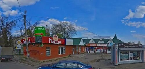 Больше не работает: Суши-центр Самсет, суши-бар, Московская область, Домодедово,