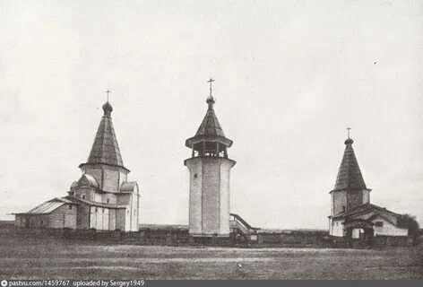 Яковлевская архангельская область