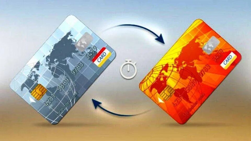 Перевести с карты на карту. Карта перевода. Bank card перевод. Debit card. Bank card перевод.
