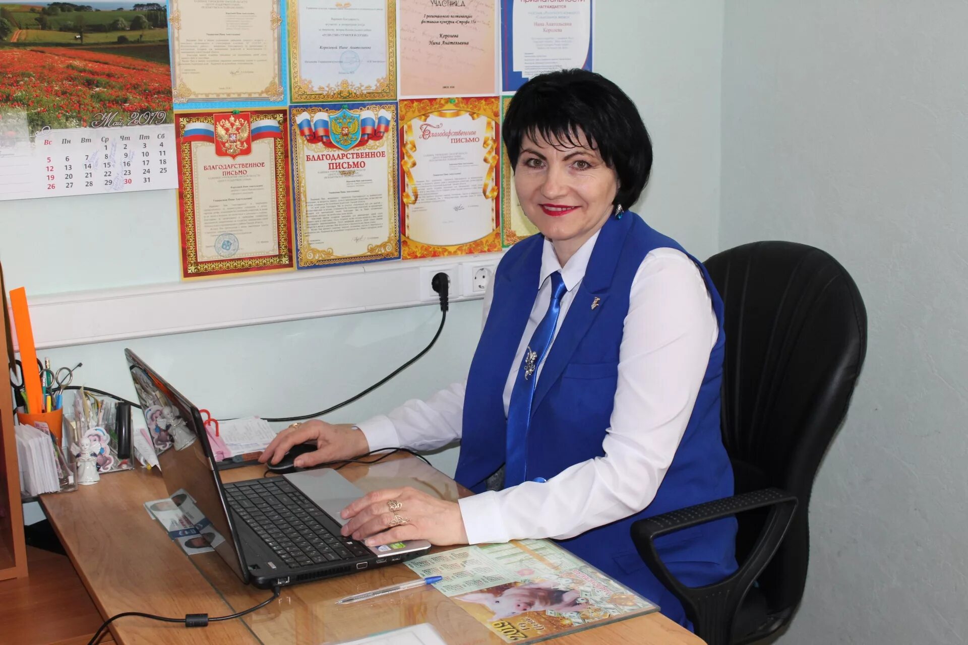 лошкомойников иван анатольевич исилькуль. исилькуль. исилькуль 2022. светлана исилькуль. исилькуль 2022.