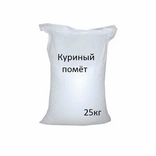 25 кг 19 9
