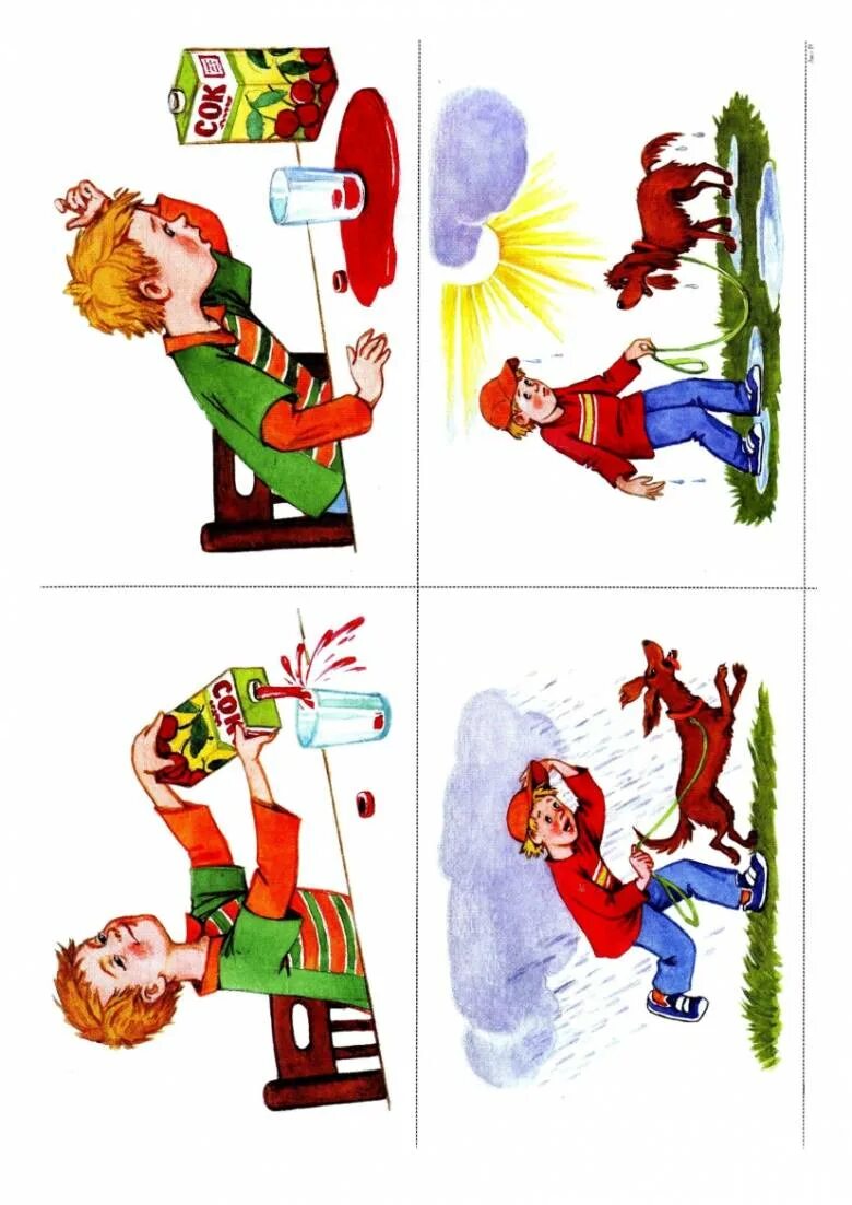 Что за чем. Причинно-следственные связи для дошкольников 6-7 лет. Последовательность рассказа для дошкольников. Карточки сюжетные картинки. Что за чем.