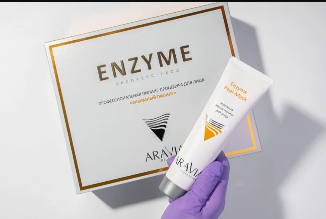 микроигольчатый пилинг от аравии. пилинг и маска аравия. Aravia пилинг для лица профессиональная пилинг. пилинг для кожи головы профессиональный. Janssen пилинг-маска enzyme peeling mask.