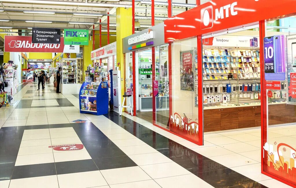 Орджоникидзе 33 новокузнецк организации. Филком новокузнецк. Новокузнецк ул циолковского 50. Магазин позитив. Виктория 1 новокузнецк.