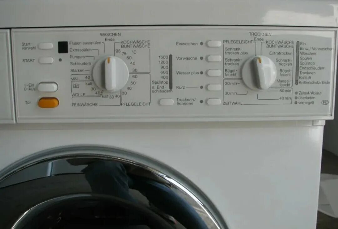 Miele wt2670. Miele 945. Miele wt 946 s wps softtronic. Siemens wiq 1633. Стиралка miele wt945s.