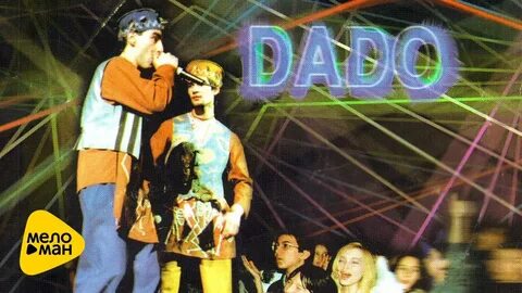 Dado nado