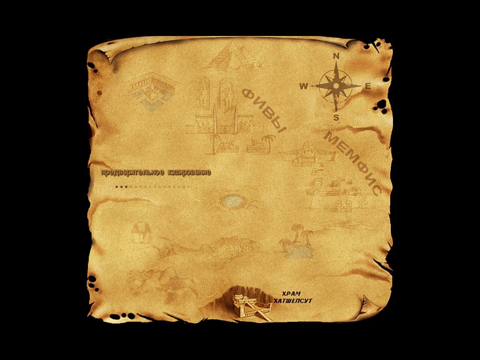 Уровни сэм. Serious sam the first encounter хатшепсут. Сириус сэм уровни сложности. Инструкция по сэм система экологического менеджмента. Хнум сириус сэм 3.