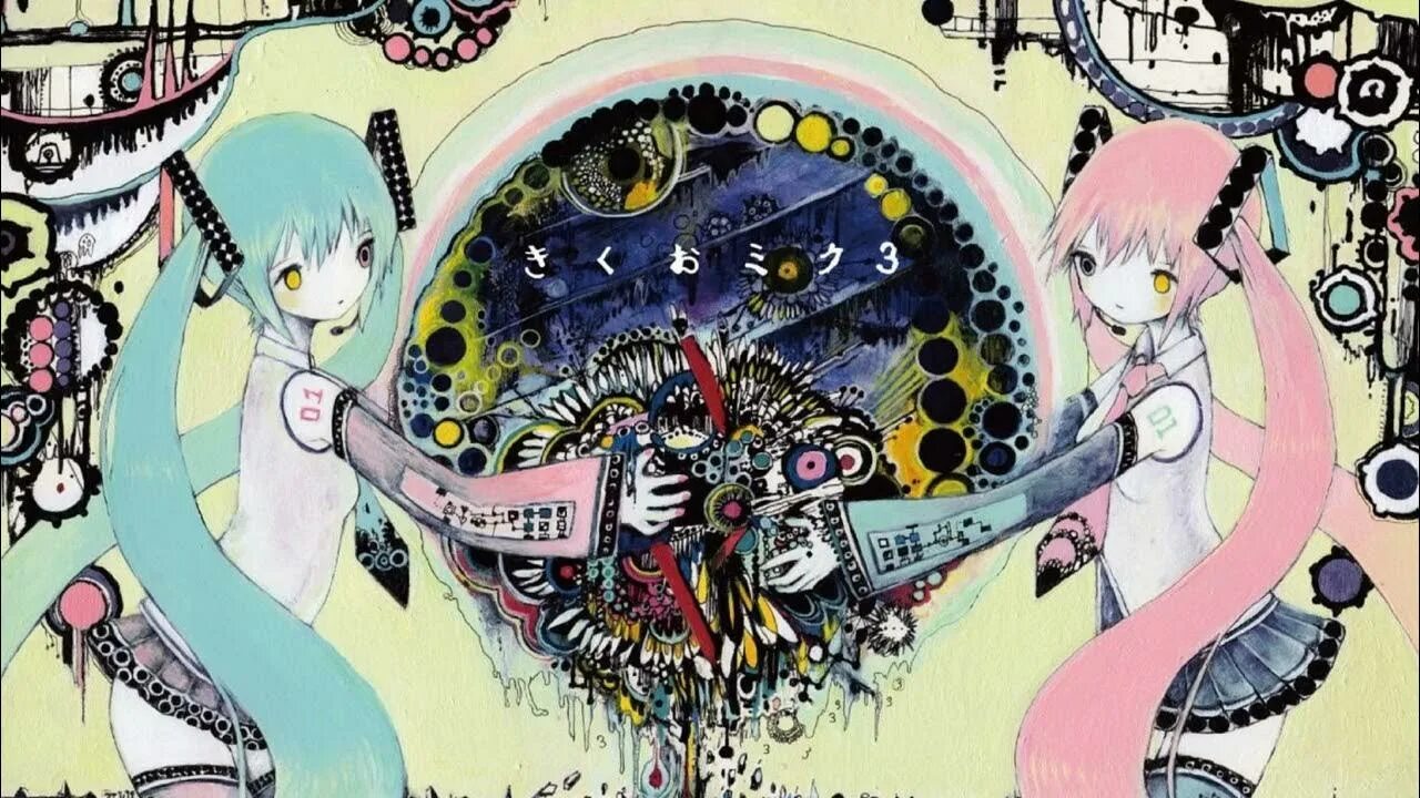 Kikuo вокалоид. Kikuo вокалоид внешность. Kikuo vocaloid. Kikuo songs. Кикуо арт.