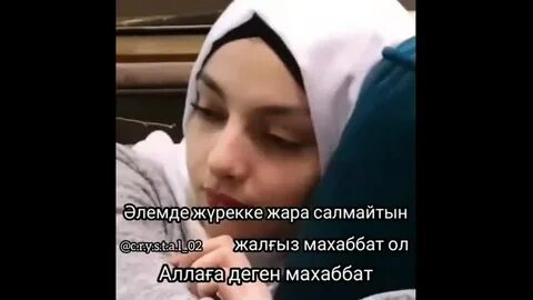 Нохчи йо1