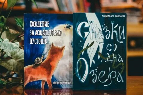 Почти ежедневно
