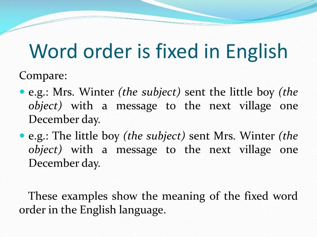 Order made перевод. Word order in English. The Word order in English грамматика. Fixed Word order. Упражнения Word order.