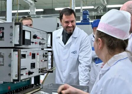 Отрасли удмуртской республики